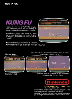 Kung Fu (Europe) box cover back